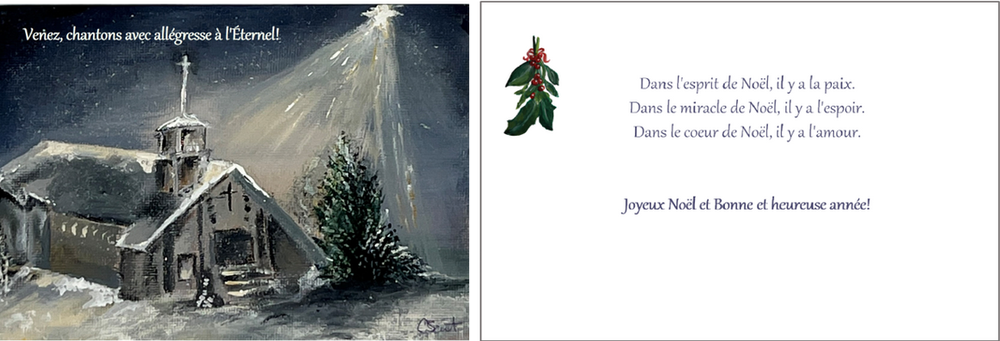 Eglise.png Cartes de Noël en français_exploding_paint_brushes